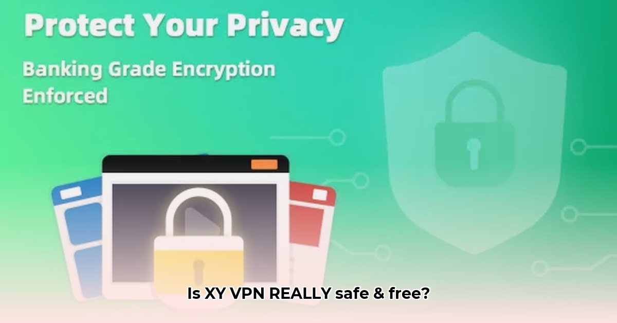 xy-vpn